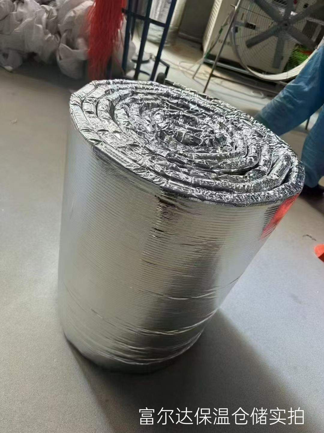 吐鲁番地区硅酸铝管硅酸铝毯 - 推荐