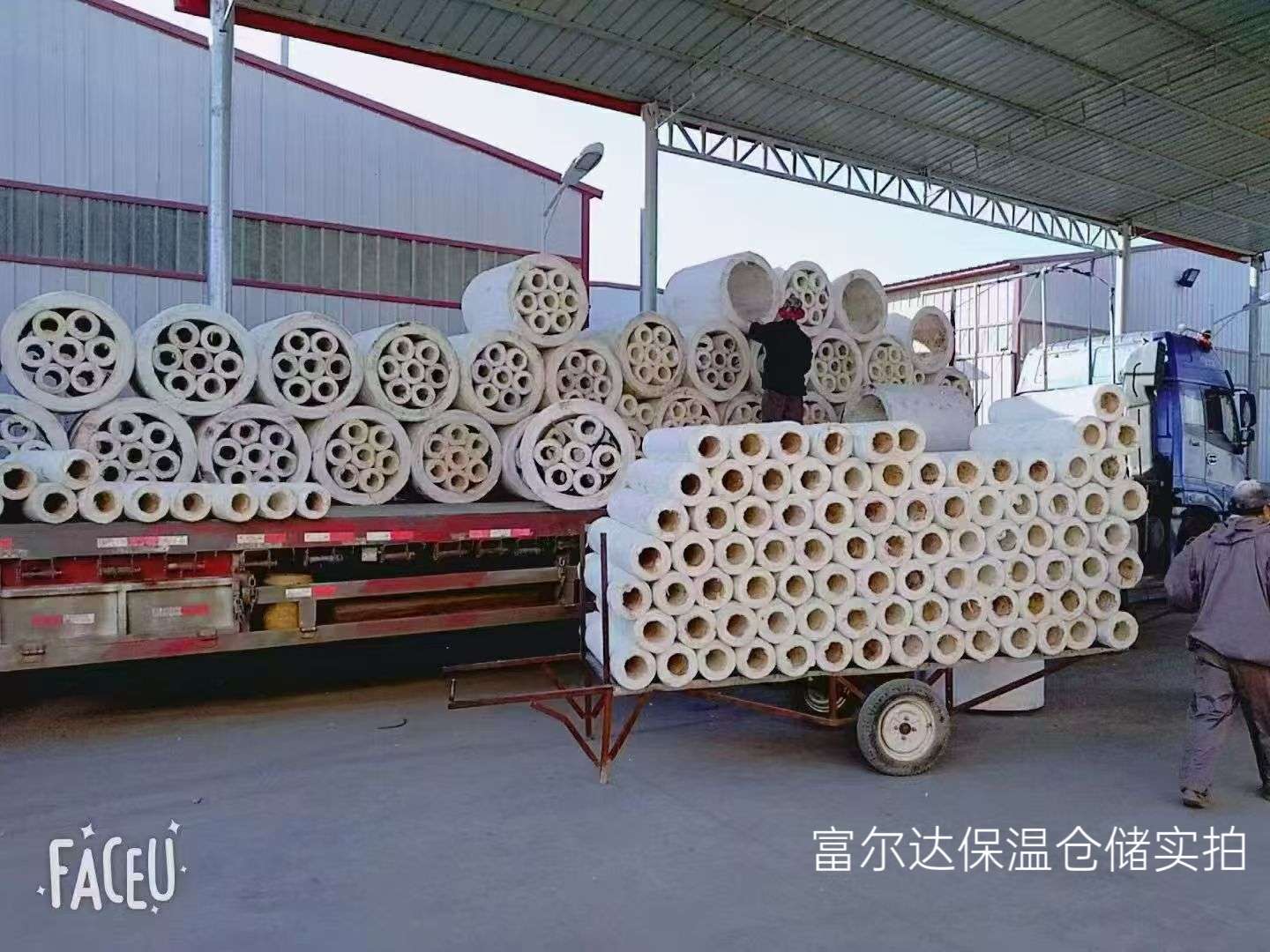 吐鲁番地区高温工业保温板硅酸铝管 - 价格