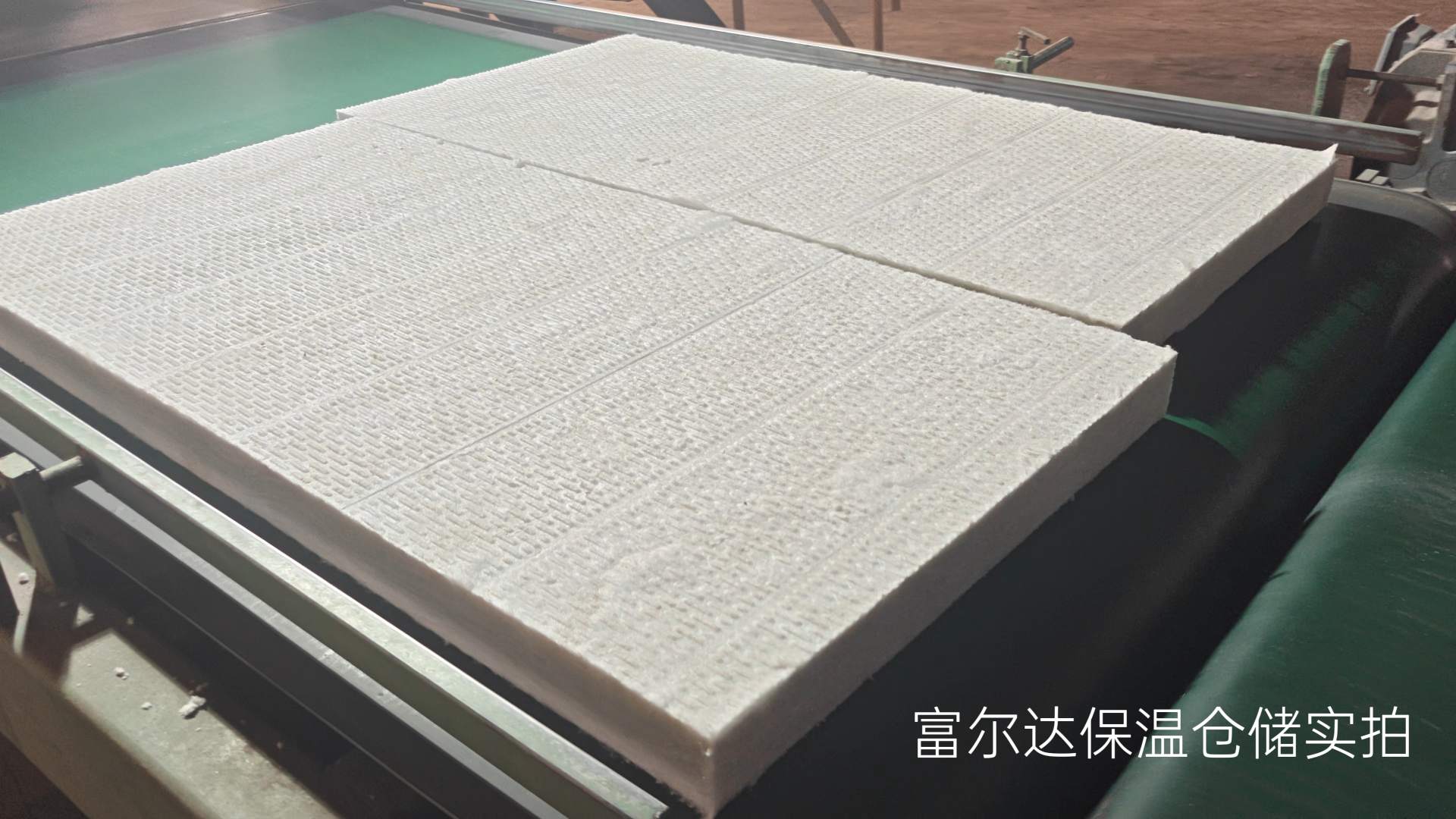吐鲁番地区窑炉保温板硅酸铝纤维棉 - 一站式服务